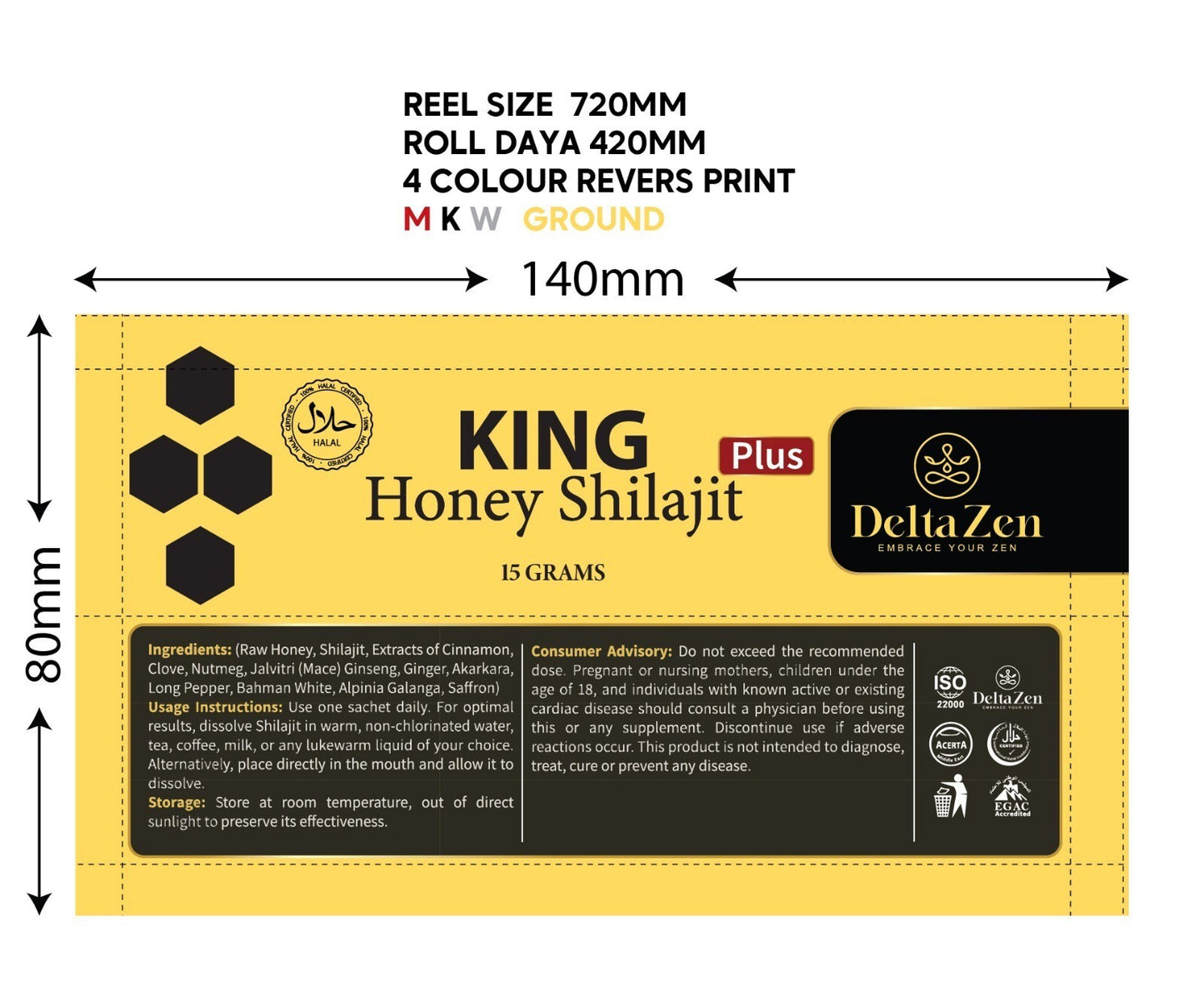 Organic Himalayan Gold Shilajit Honey Sticks King Plus Honey Shilajit