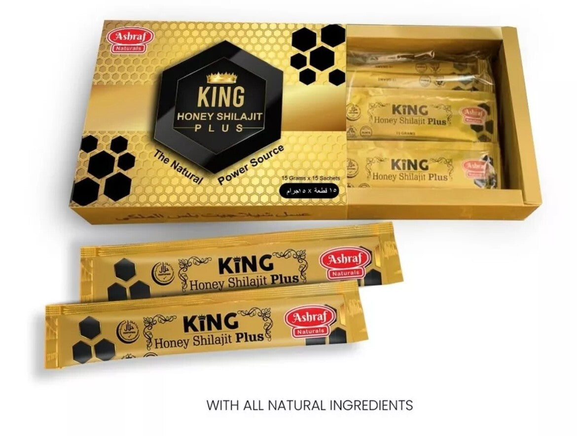 Organic Himalayan Gold Shilajit Honey Sticks King Plus Honey Shilajit