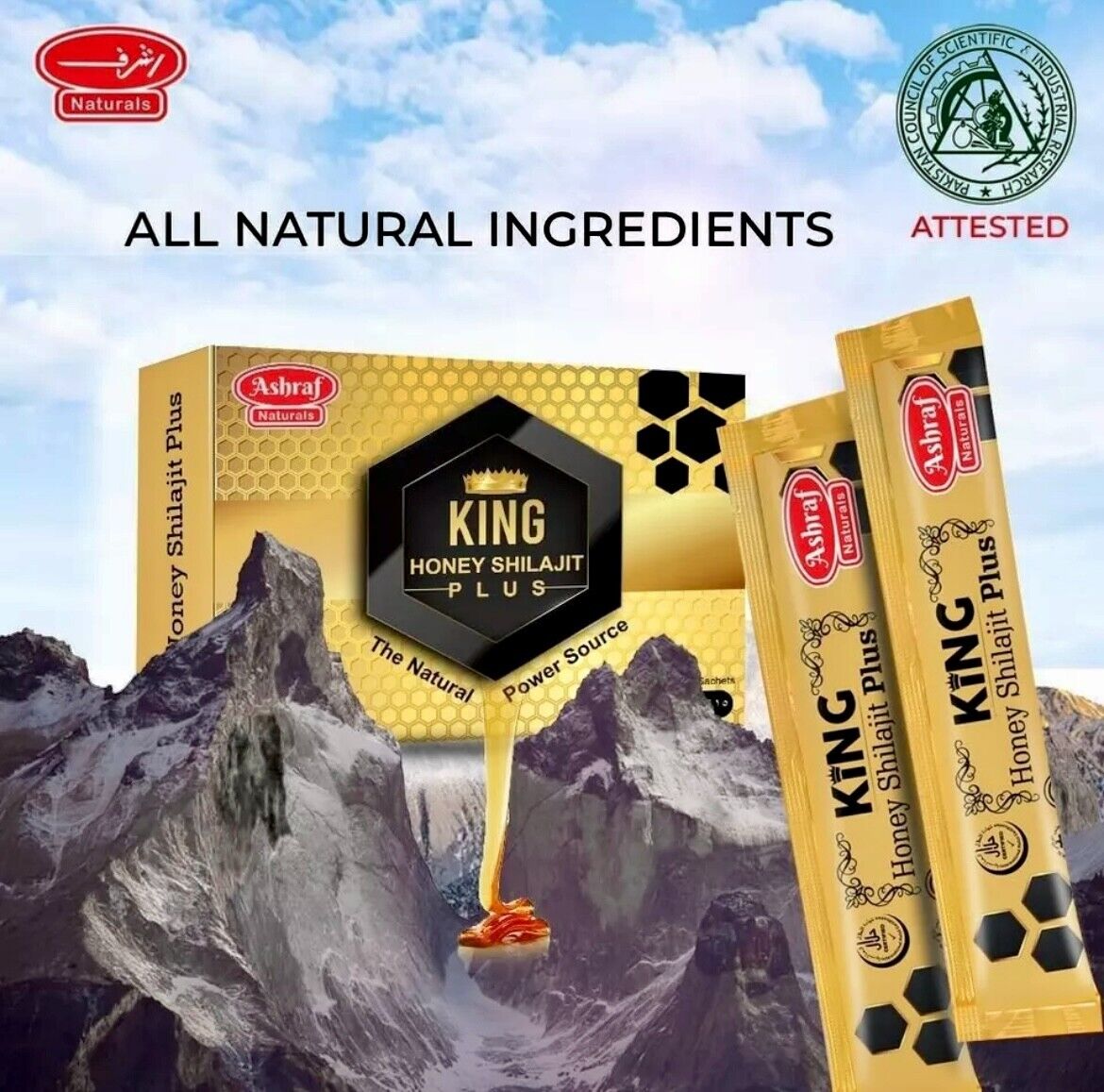Organic Himalayan Gold Shilajit Honey Sticks King Plus Honey Shilajit