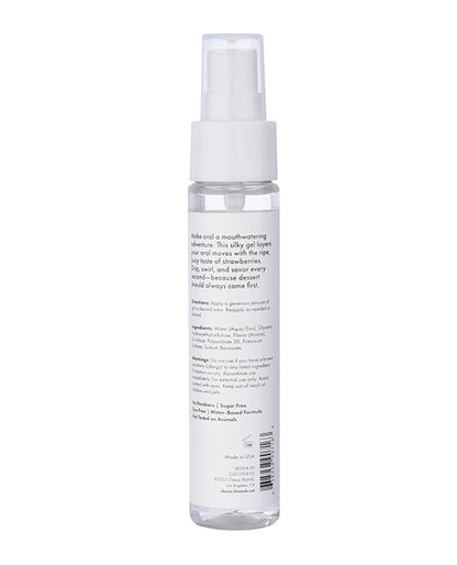 CGC Blow Me Oral Sex Gel - 2 oz Strawberry