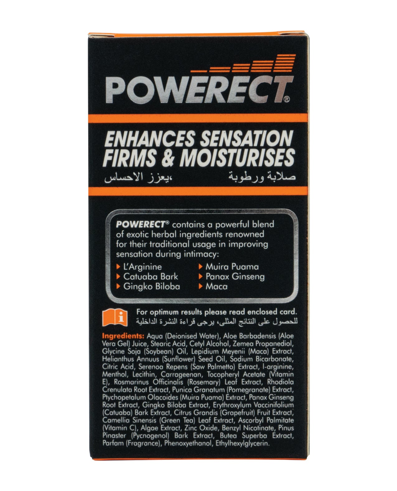 Powerect Arousal Cream - 48 ml