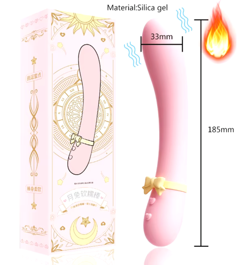 Waterproof G-Spot Vibrator